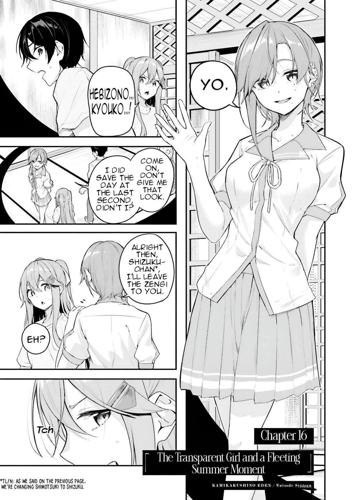 Spirited Away Eden Chapter 16 page 8 - 