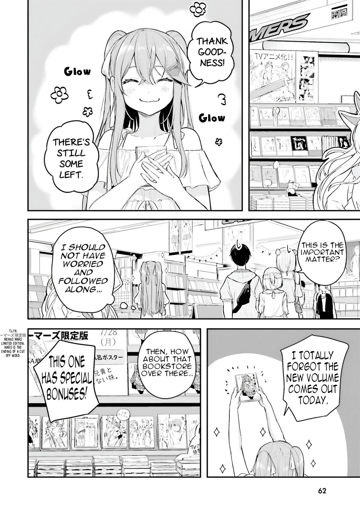 Spirited Away Eden Chapter 17 page 12 - 