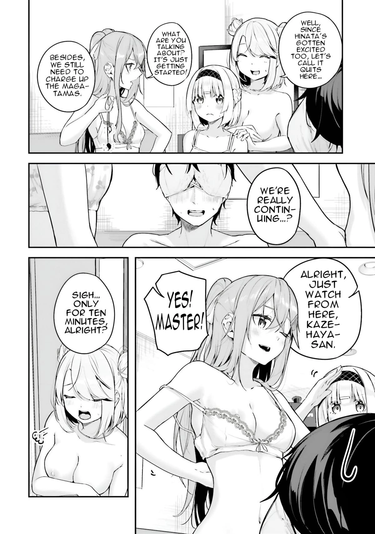 Spirited Away Eden Chapter 18 page 12 - 