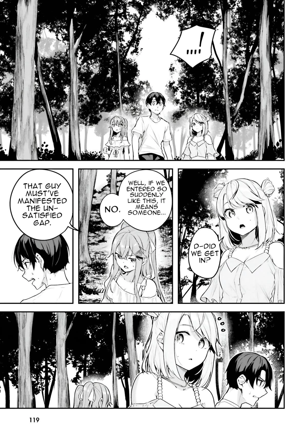Spirited Away Eden Chapter 19 page 12 - 