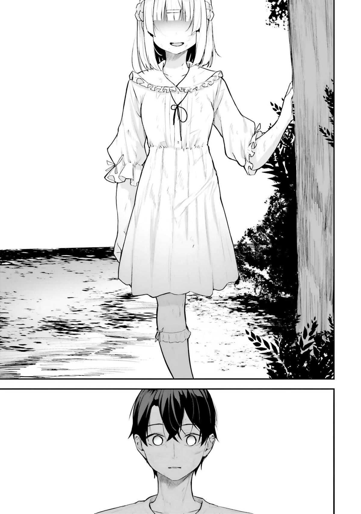 Spirited Away Eden Chapter 19 page 16 - 