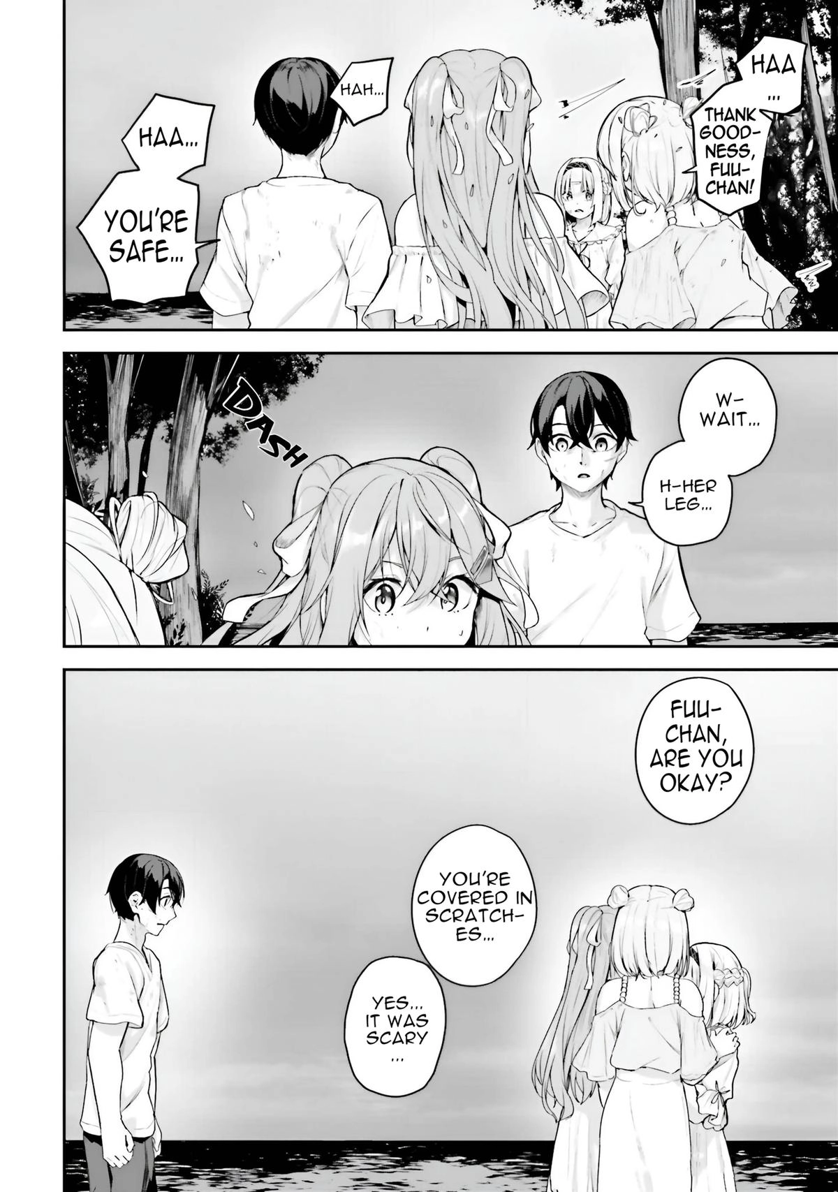 Spirited Away Eden Chapter 19 page 17 - 