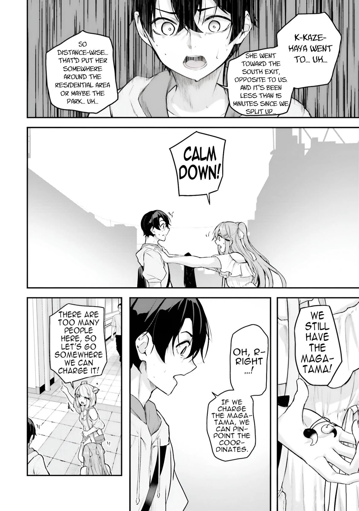 Spirited Away Eden Chapter 19 page 3 - 