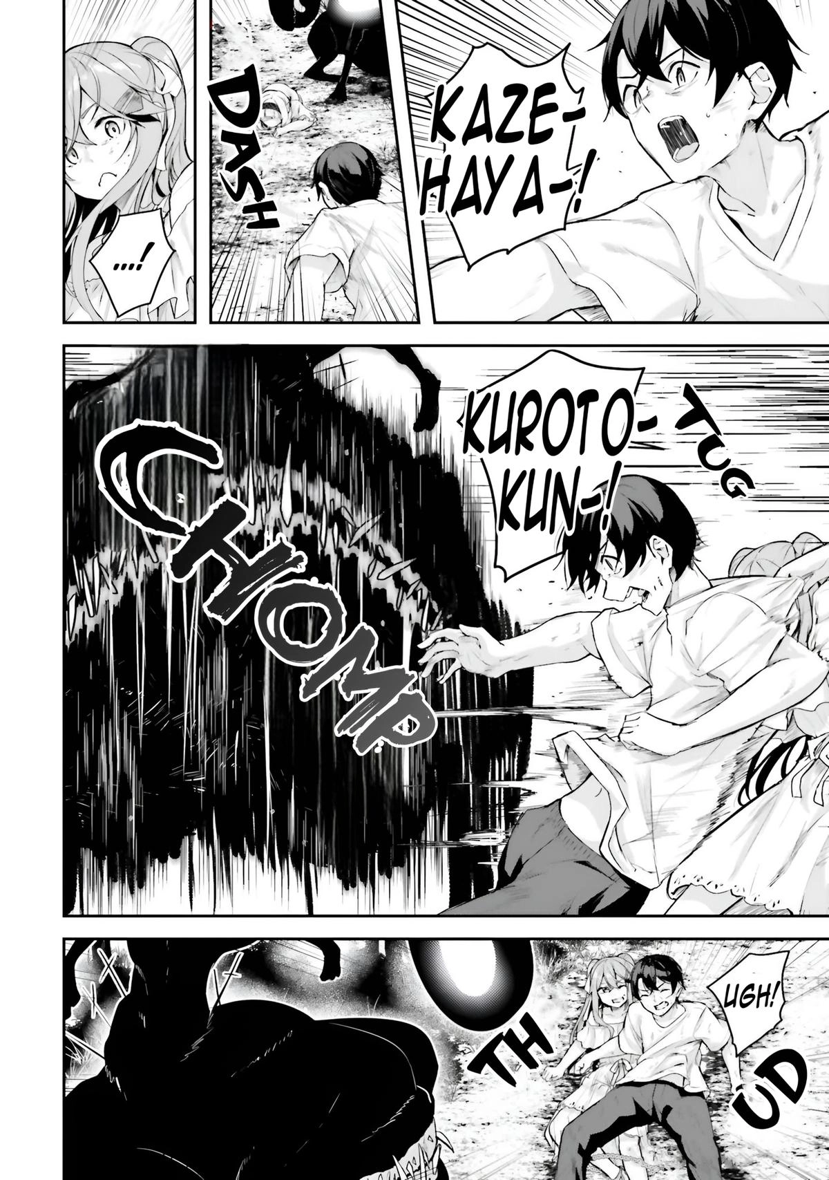 Spirited Away Eden Chapter 19 page 23 - 