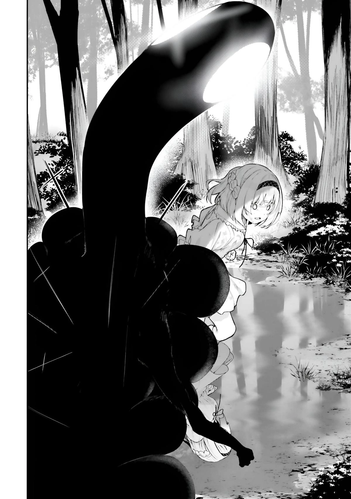 Spirited Away Eden Chapter 19 page 7 - 