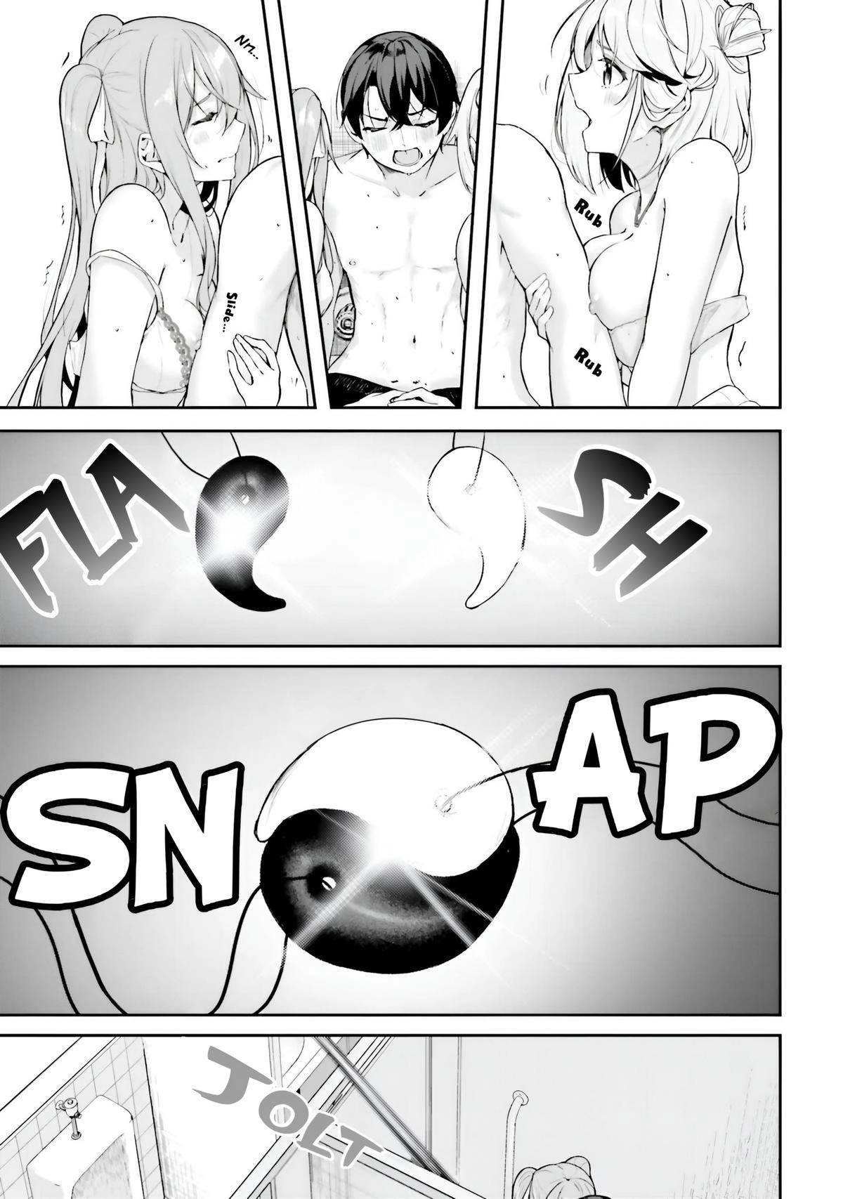 Spirited Away Eden Chapter 19 page 10 - 