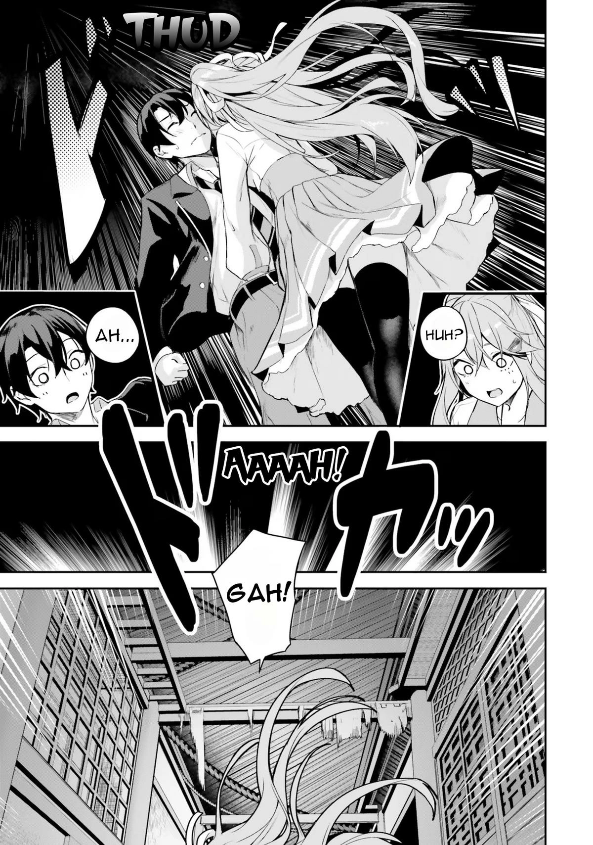 Spirited Away Eden Chapter 2 page 16 - 
