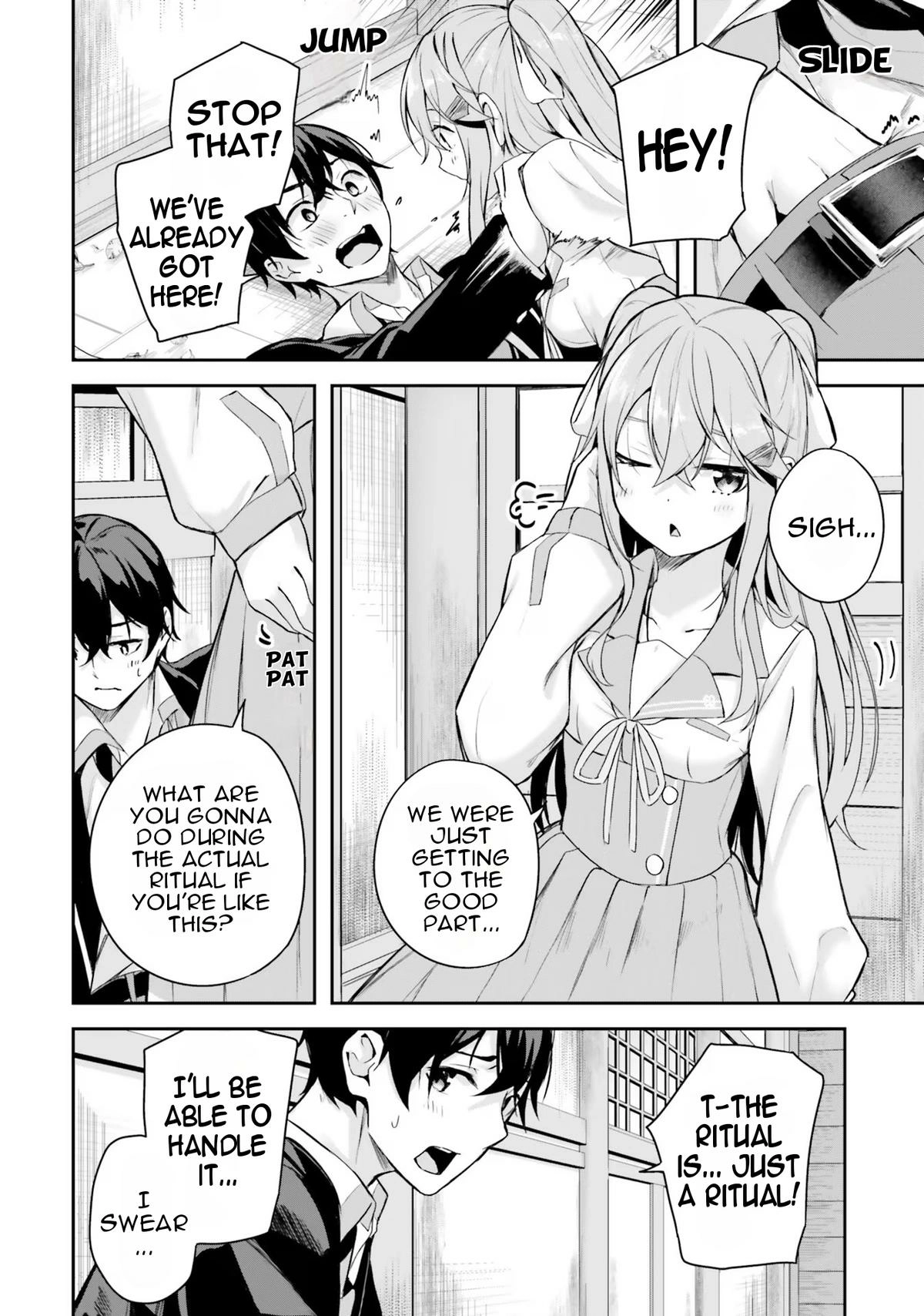 Spirited Away Eden Chapter 2 page 17 - 
