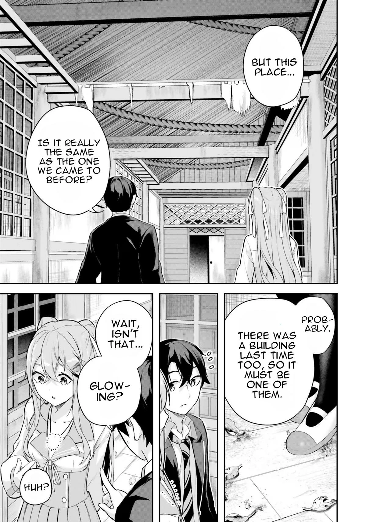 Spirited Away Eden Chapter 2 page 18 - 