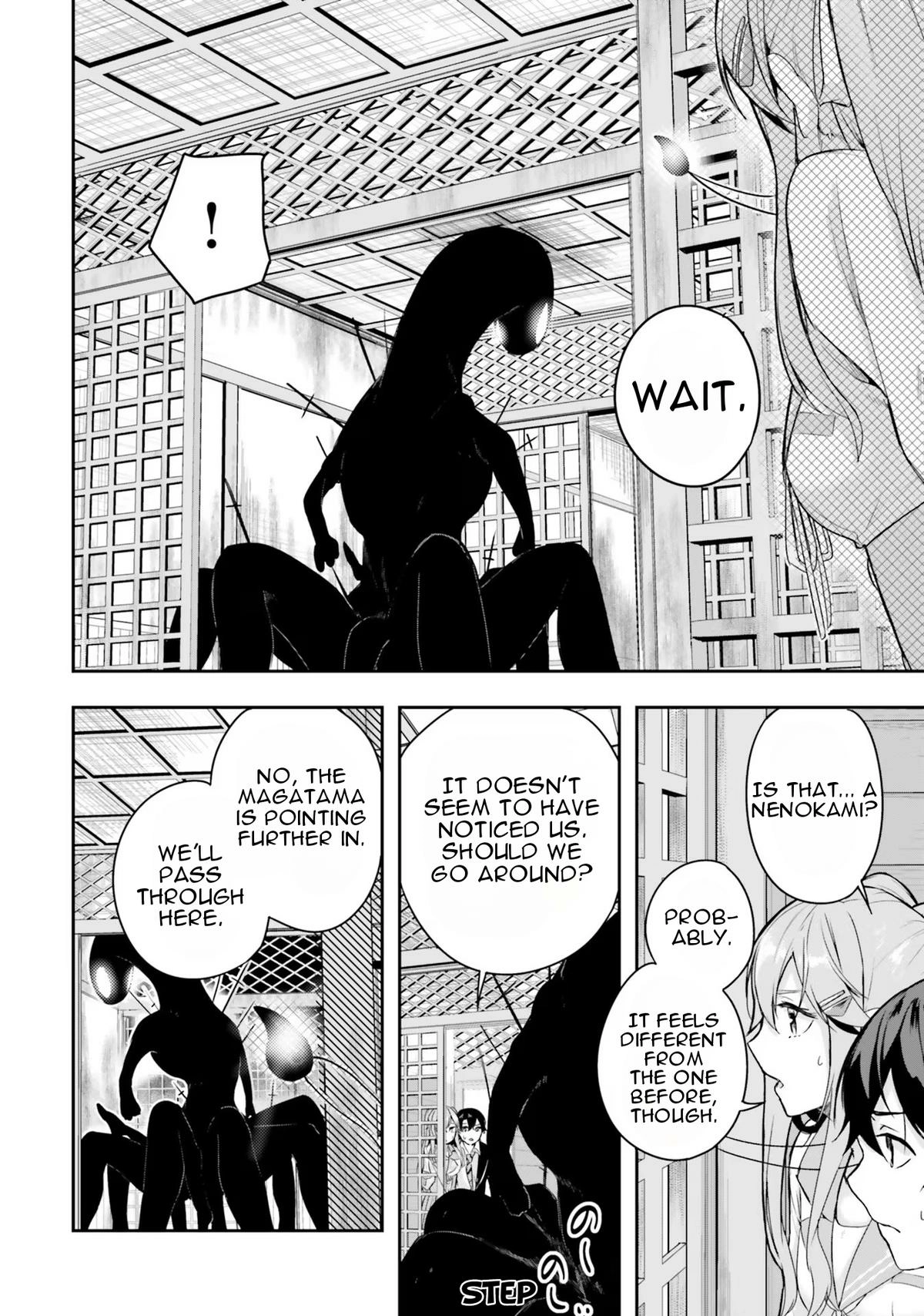 Spirited Away Eden Chapter 2 page 21 - 