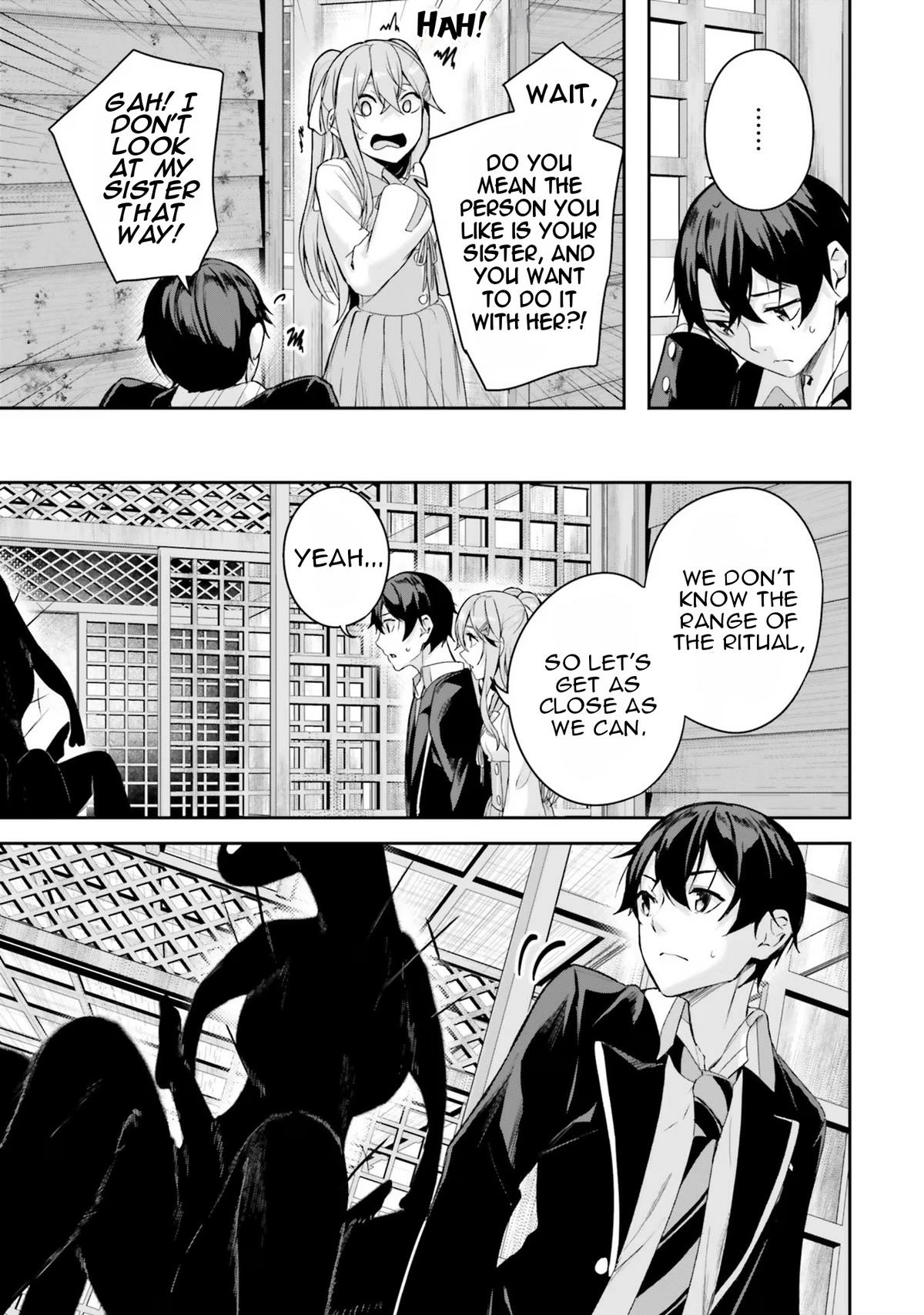 Spirited Away Eden Chapter 2 page 24 - 