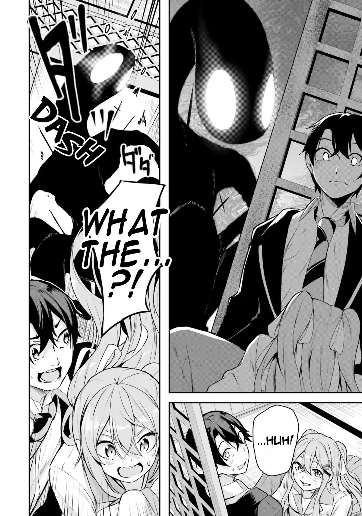Spirited Away Eden Chapter 2 page 27 - 