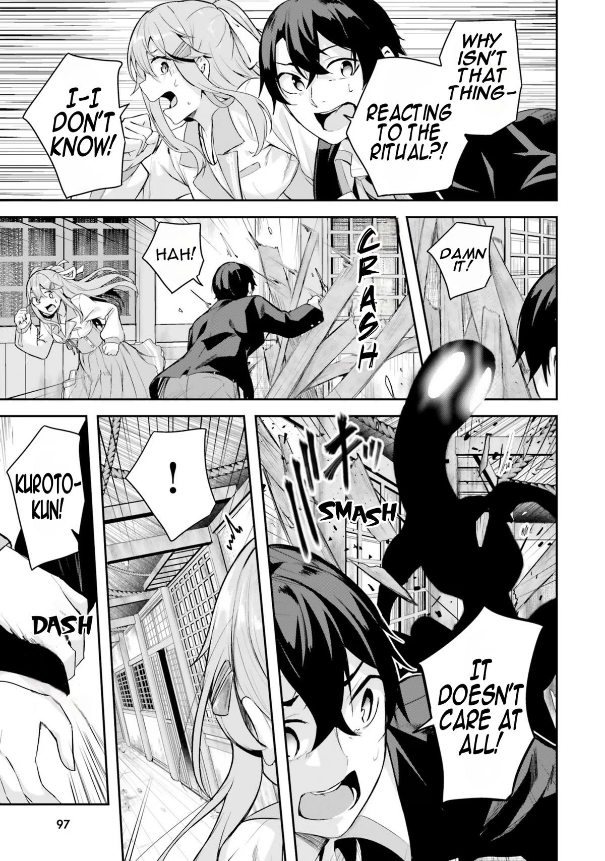Spirited Away Eden Chapter 2 page 28 - 