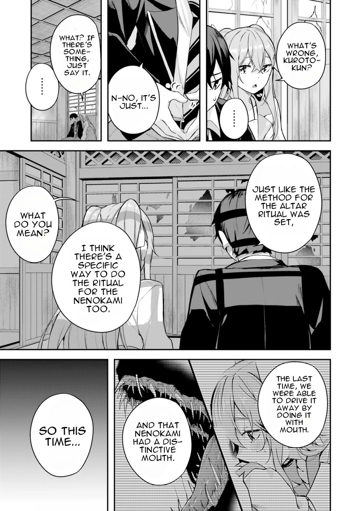 Spirited Away Eden Chapter 2 page 30 - 