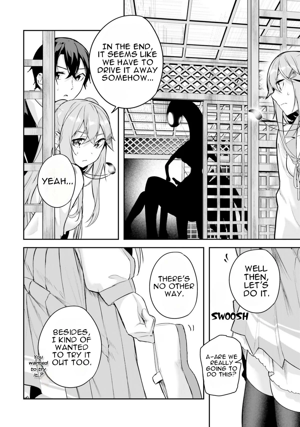 Spirited Away Eden Chapter 2 page 31 - 
