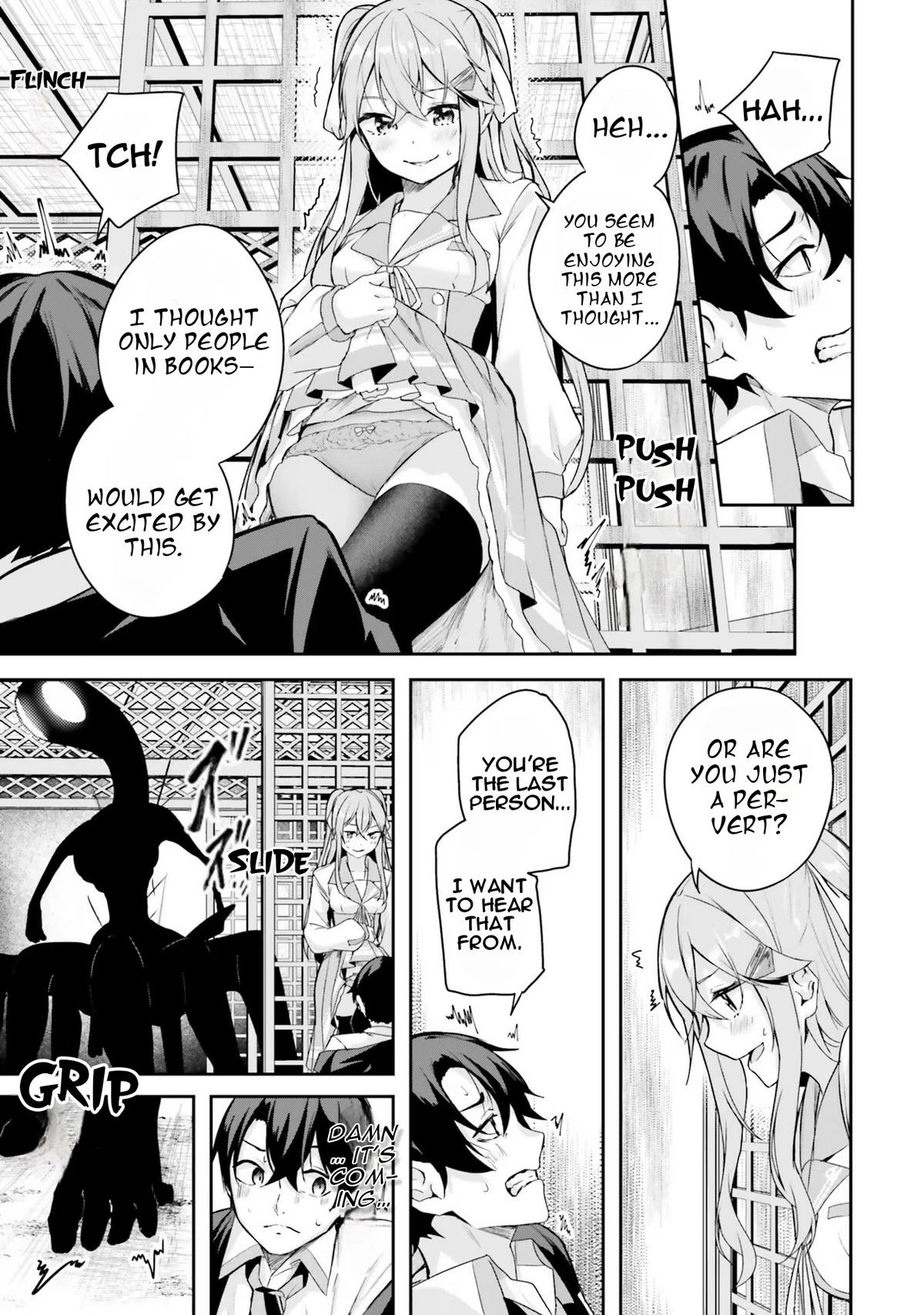 Spirited Away Eden Chapter 2 page 34 - 