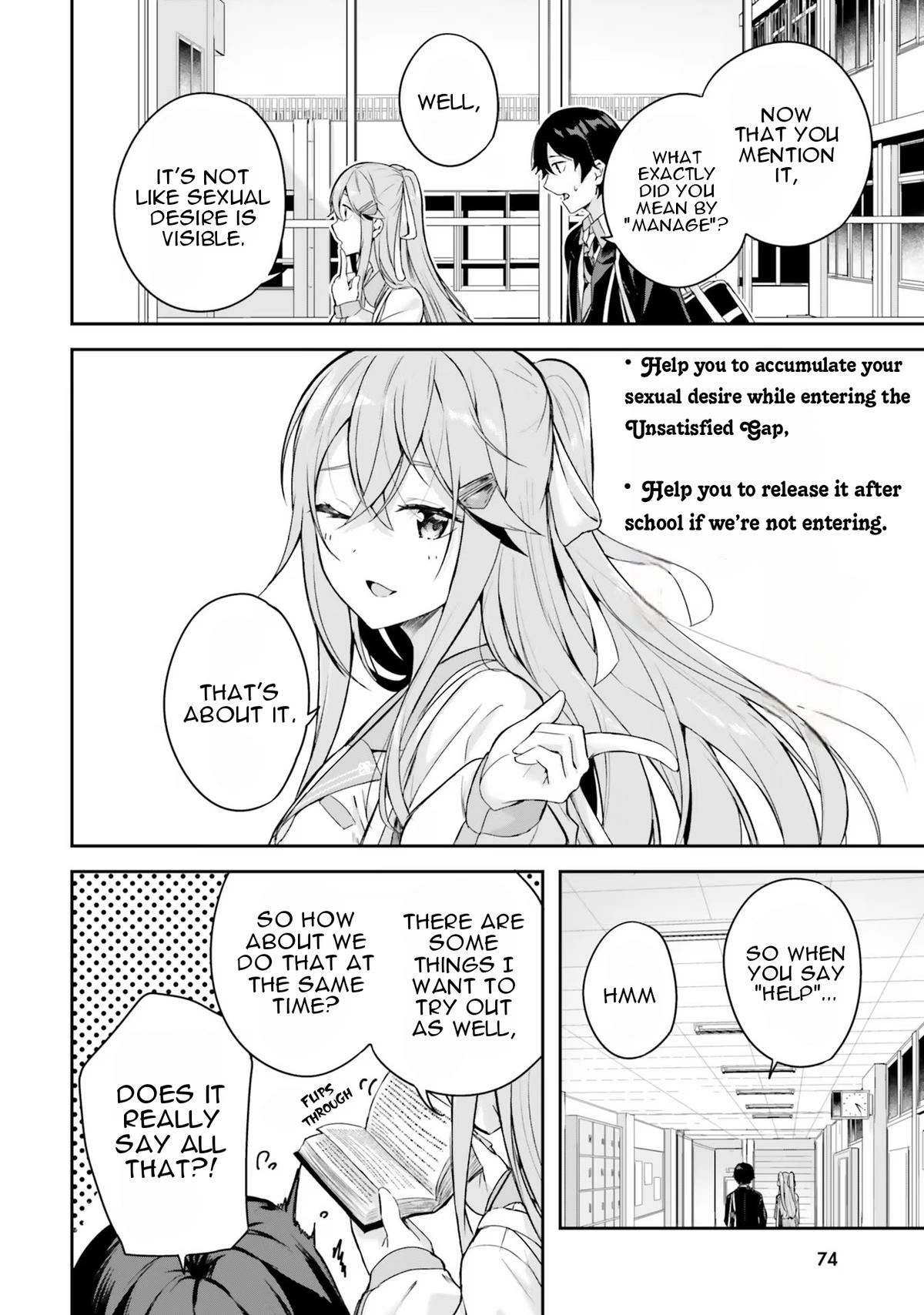 Spirited Away Eden Chapter 2 page 5 - 