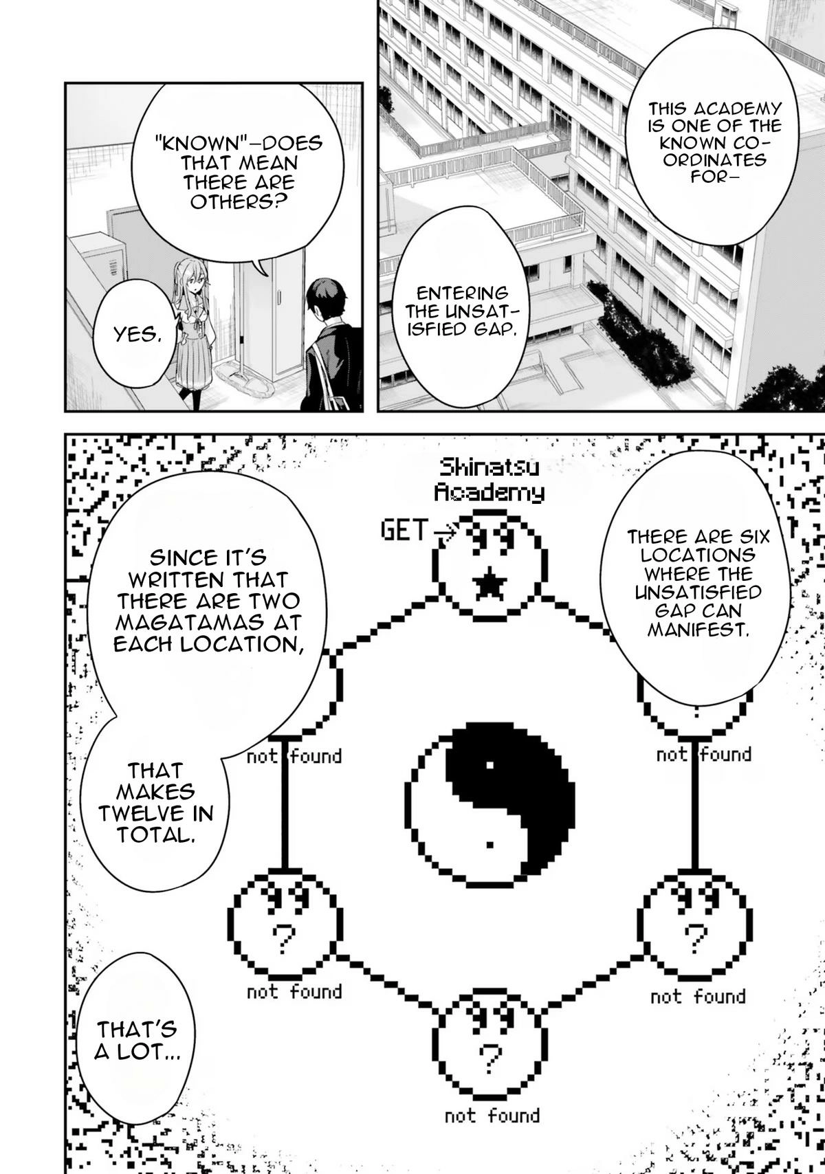 Spirited Away Eden Chapter 2 page 9 - 
