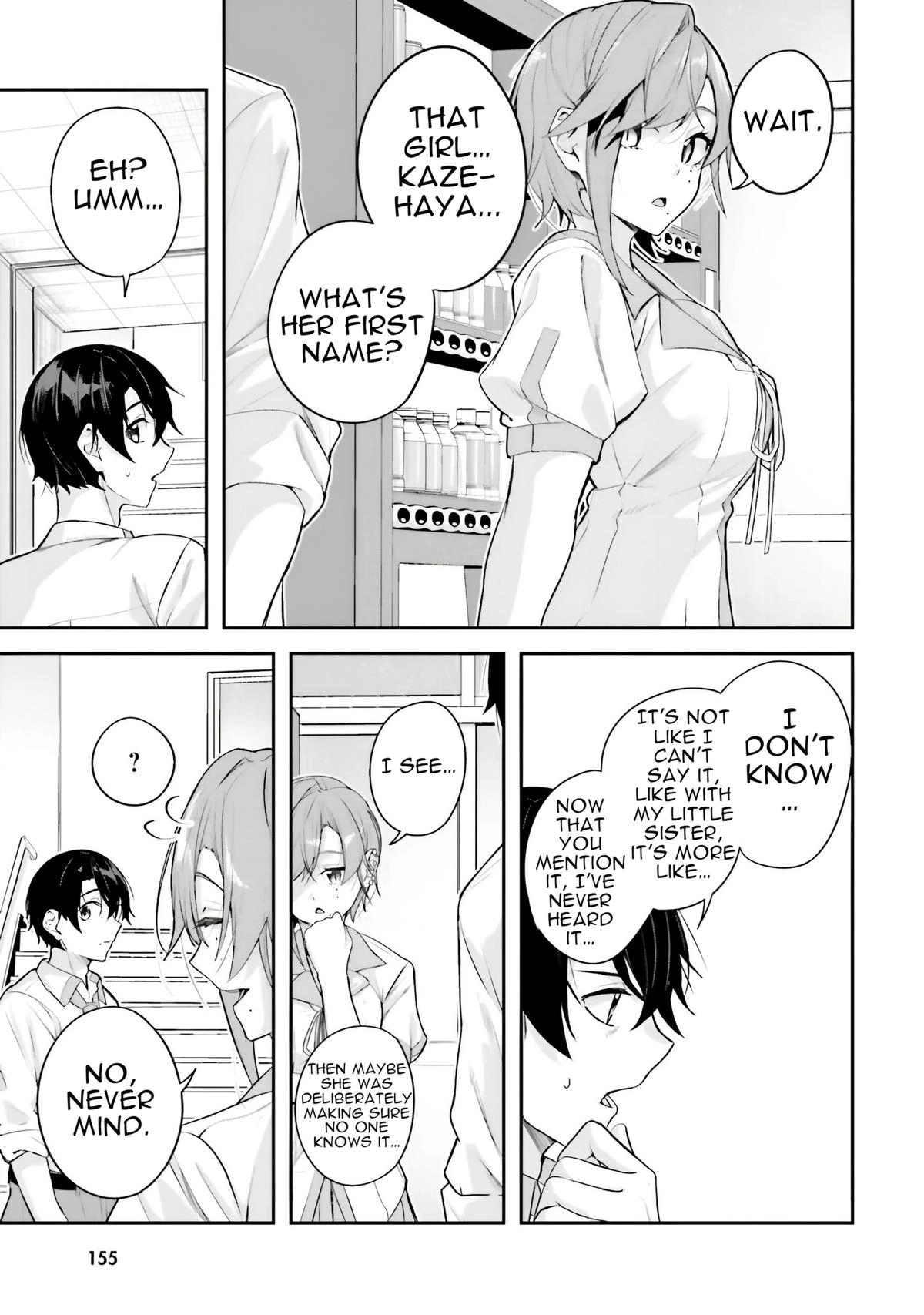 Spirited Away Eden Chapter 20 page 12 - 