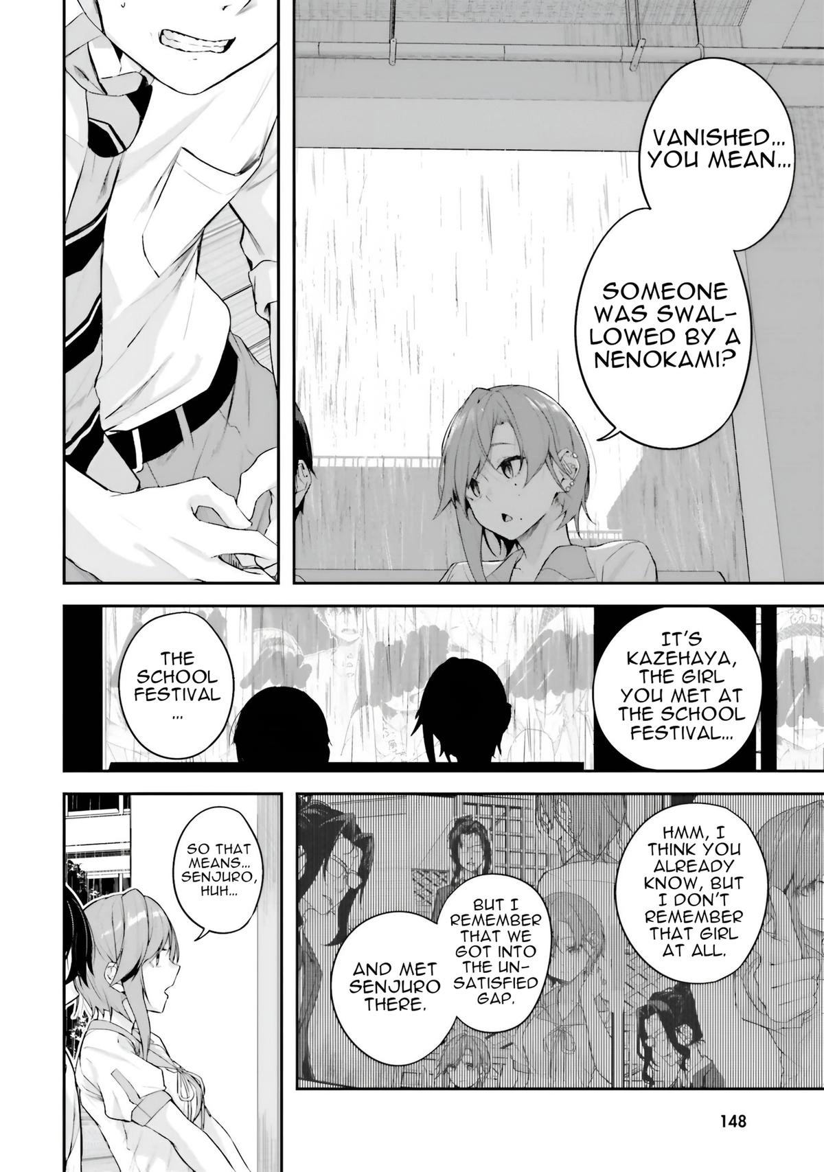 Spirited Away Eden Chapter 20 page 5 - 