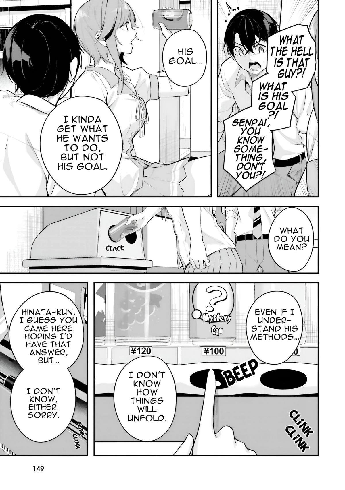 Spirited Away Eden Chapter 20 page 6 - 