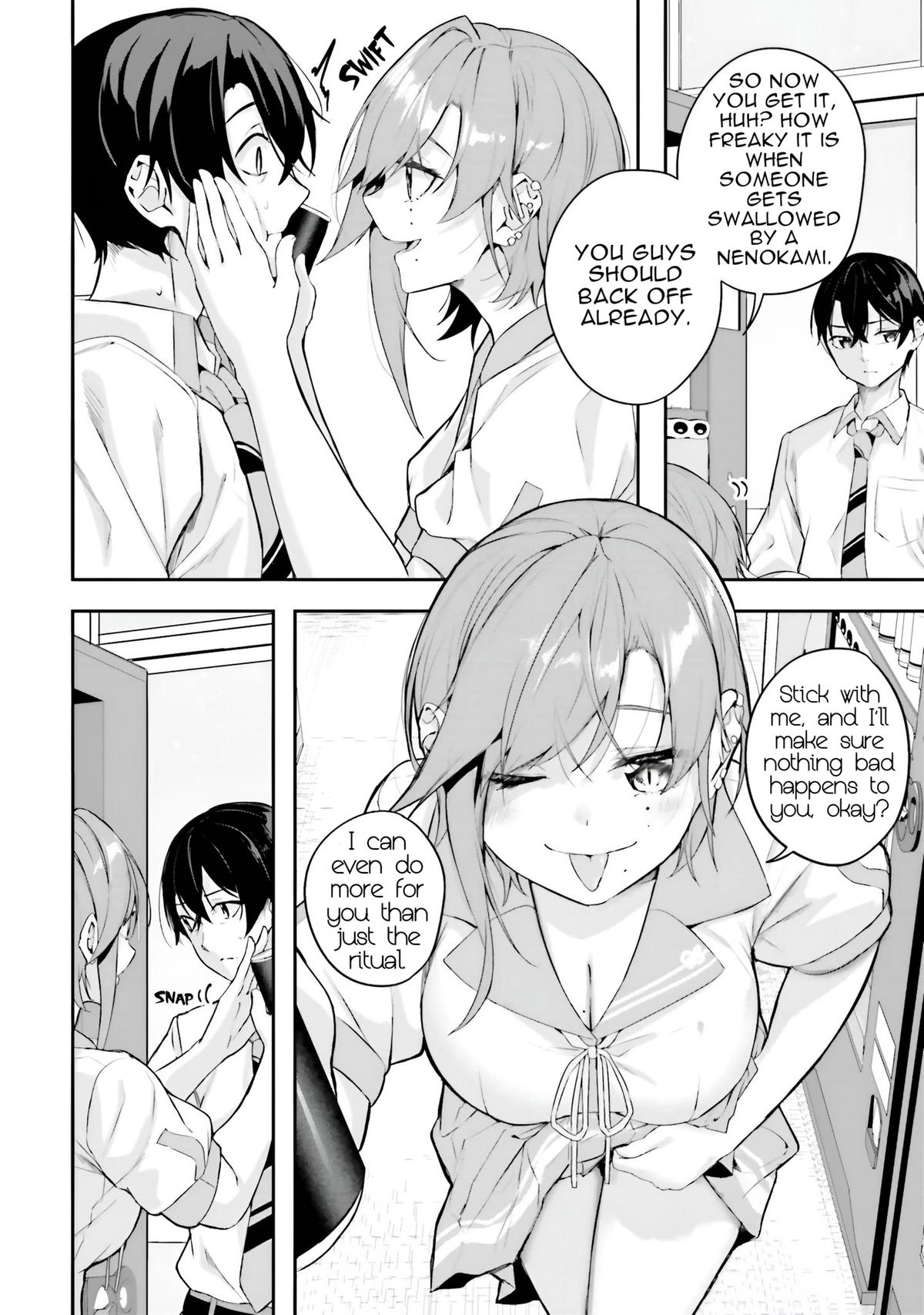 Spirited Away Eden Chapter 20 page 7 - 