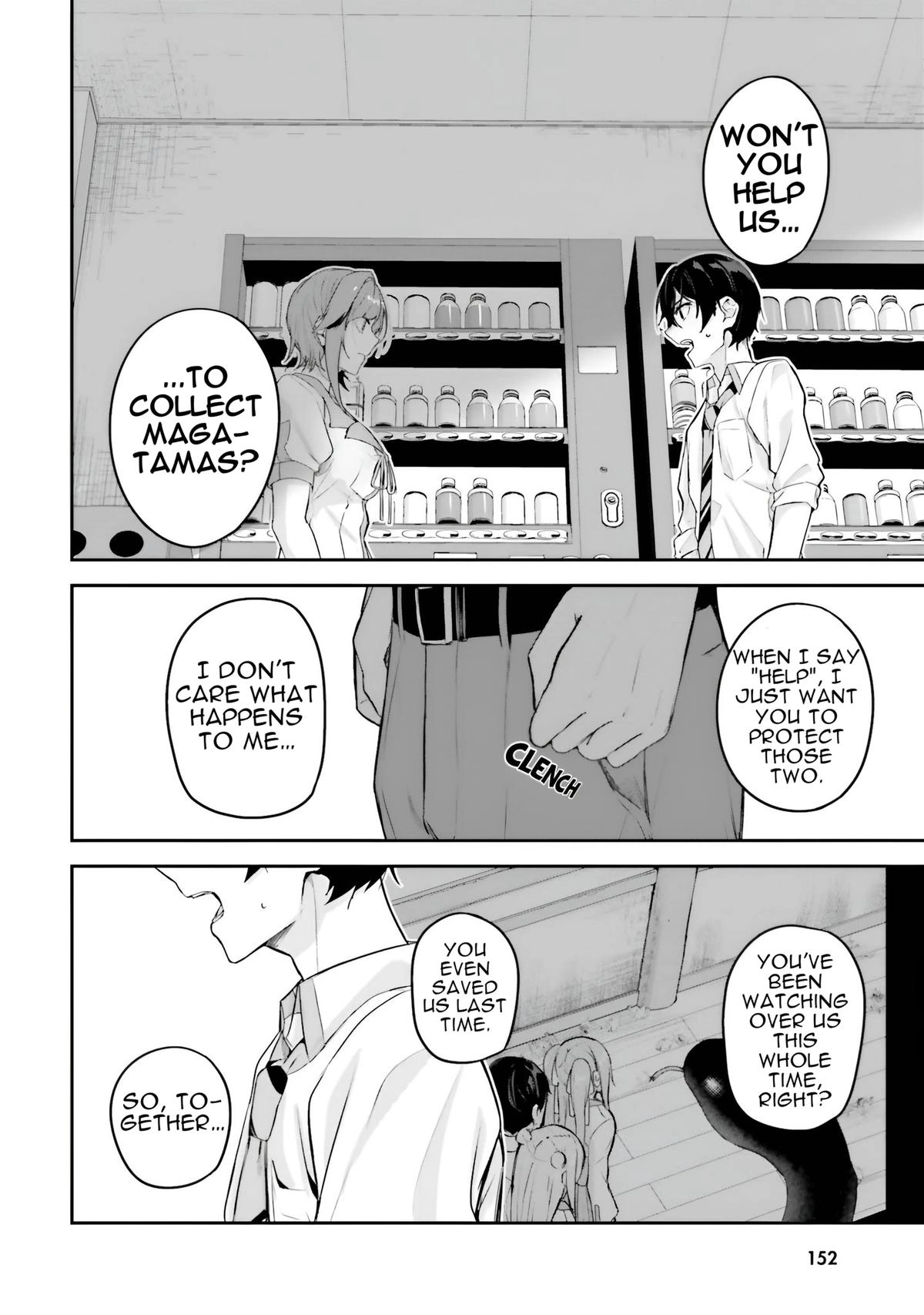 Spirited Away Eden Chapter 20 page 9 - 