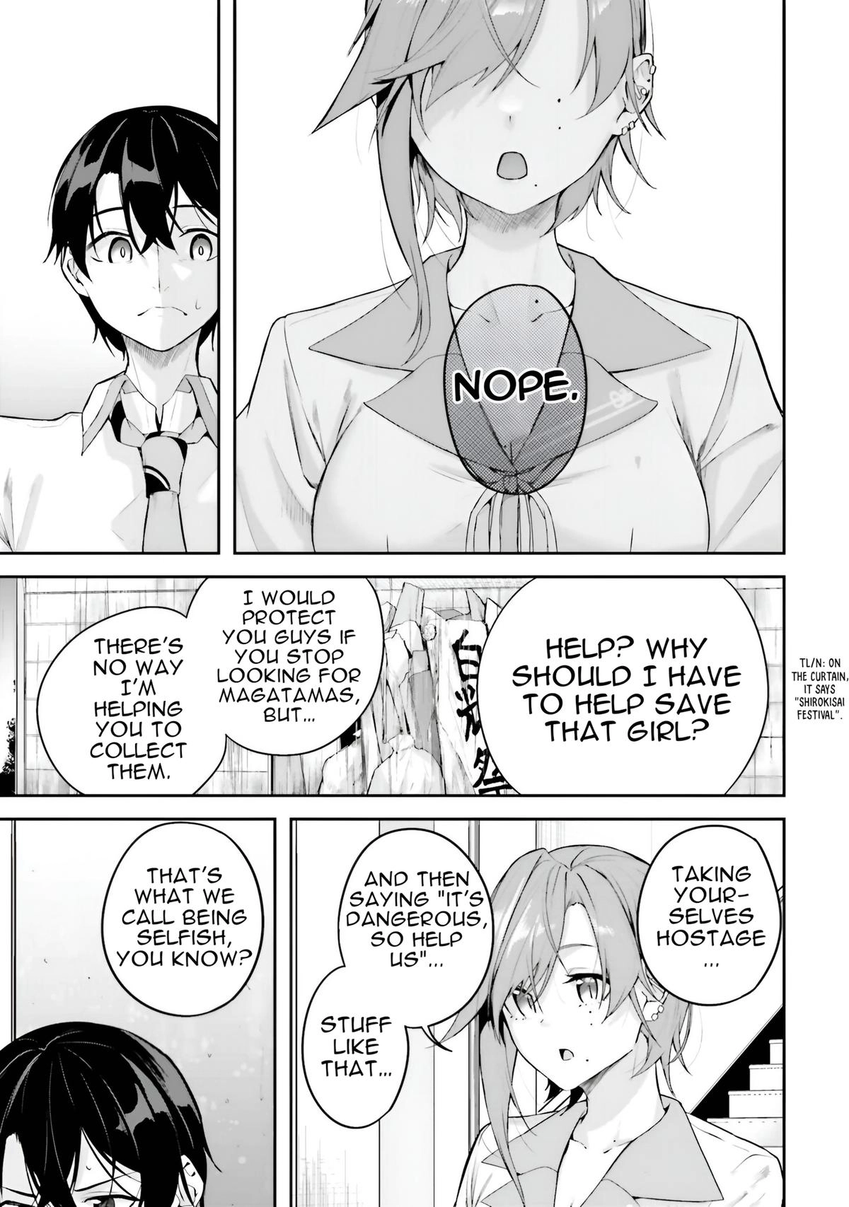 Spirited Away Eden Chapter 20 page 10 - 