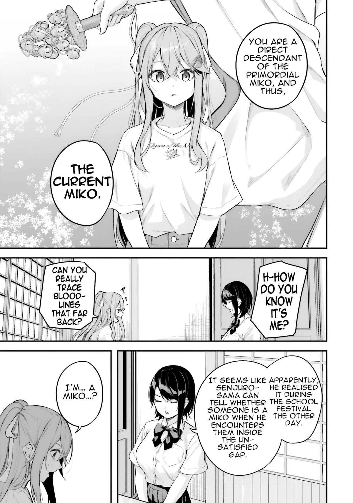 Spirited Away Eden Chapter 21 page 12 - 
