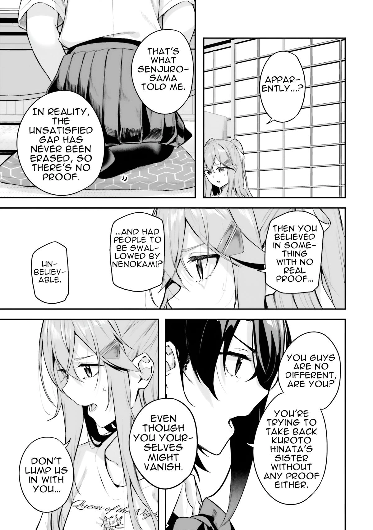 Spirited Away Eden Chapter 21 page 16 - 