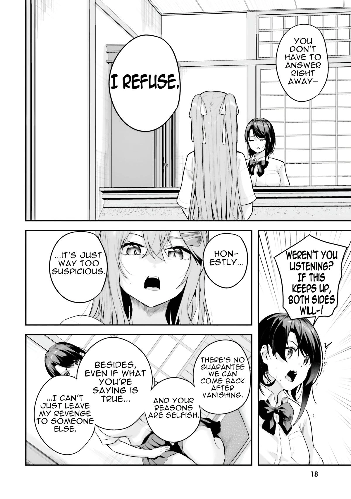 Spirited Away Eden Chapter 21 page 19 - 