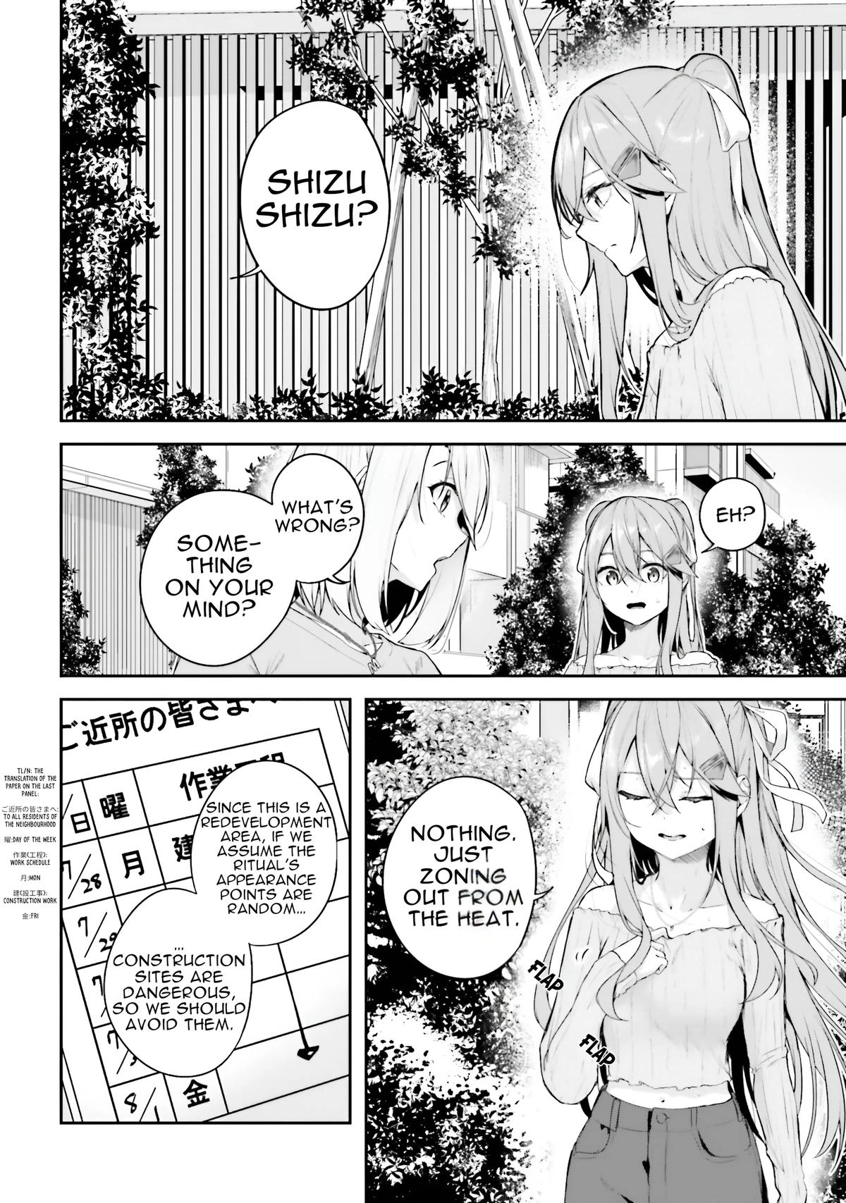 Spirited Away Eden Chapter 21 page 23 - 