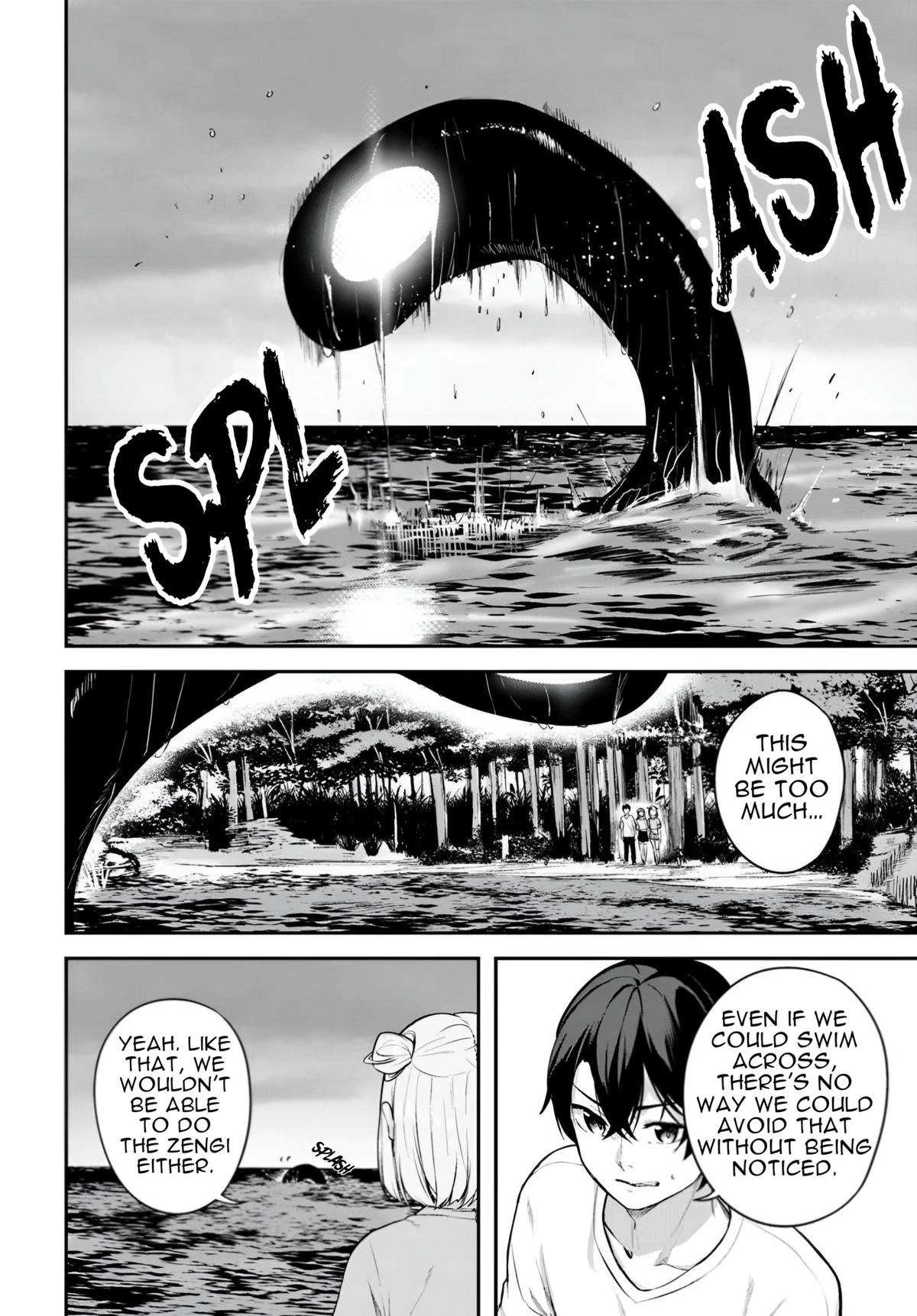 Spirited Away Eden Chapter 22 page 11 - 