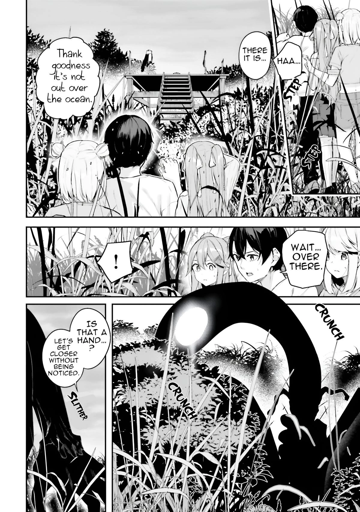 Spirited Away Eden Chapter 22 page 15 - 