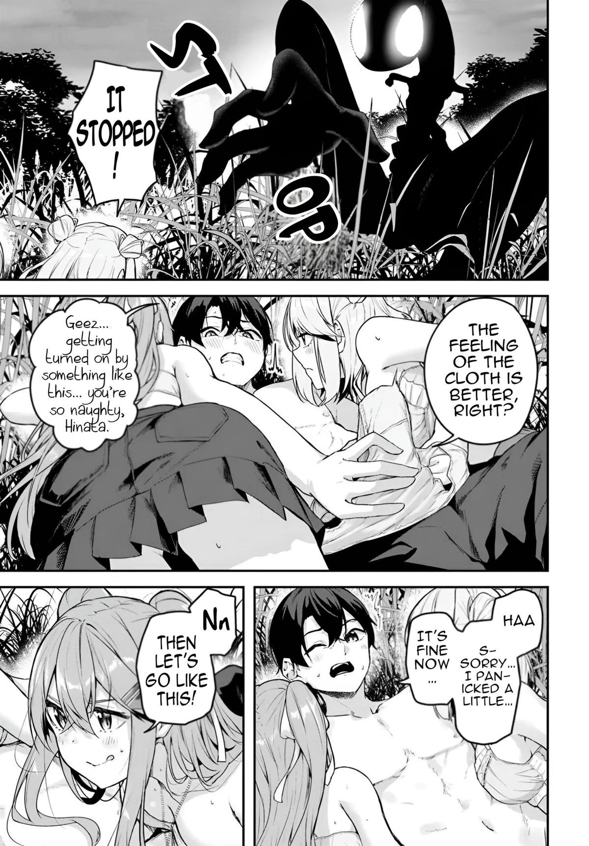 Spirited Away Eden Chapter 22 page 20 - 