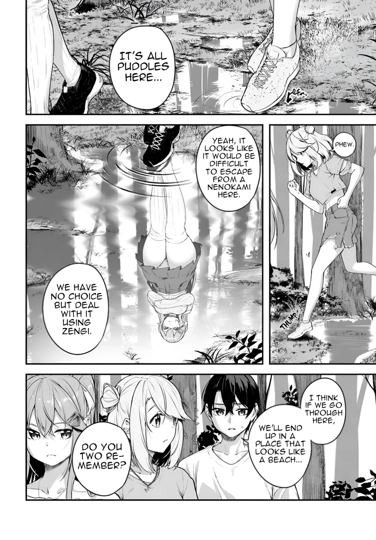 Spirited Away Eden Chapter 22 page 3 - 