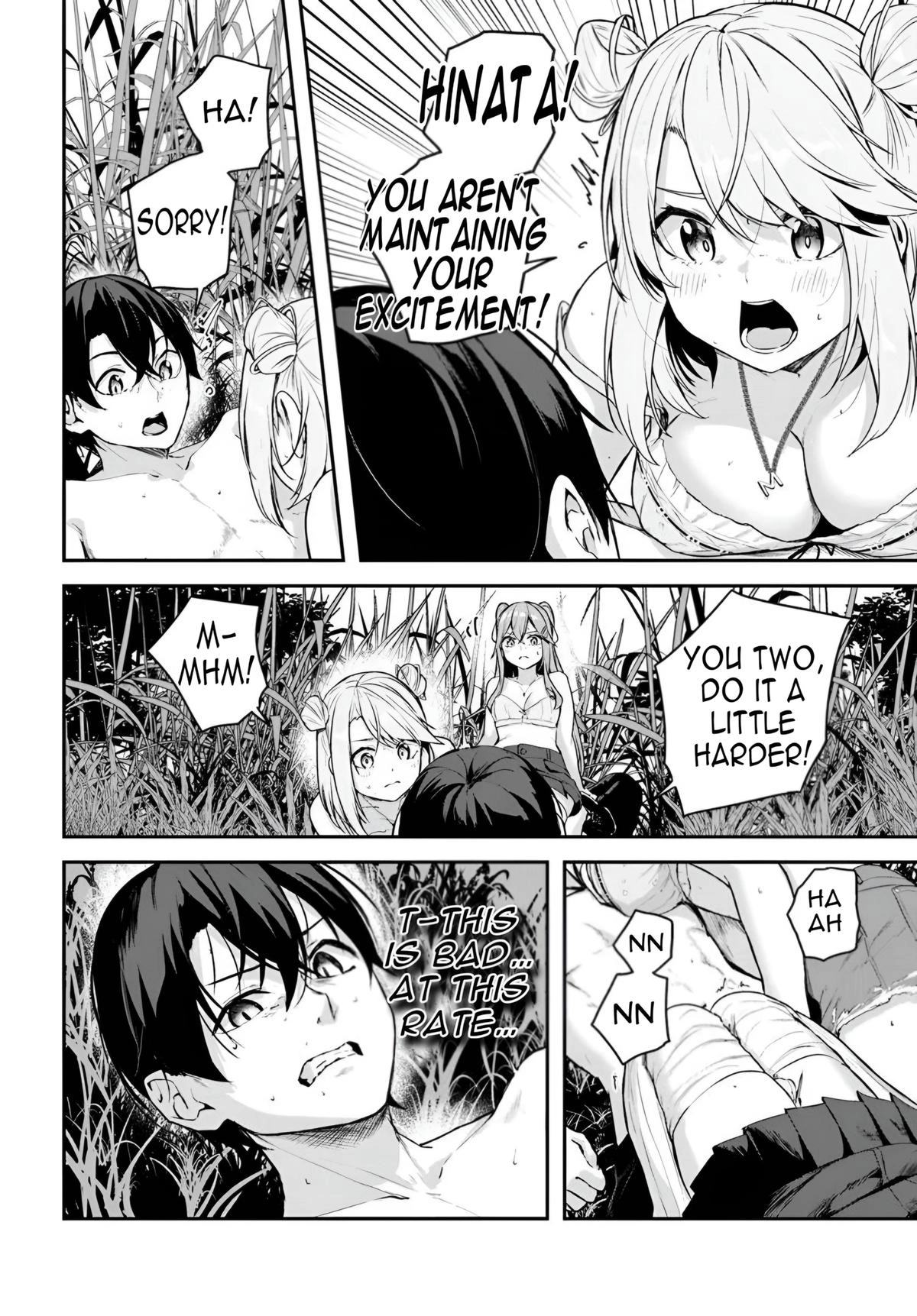 Spirited Away Eden Chapter 22 page 23 - 