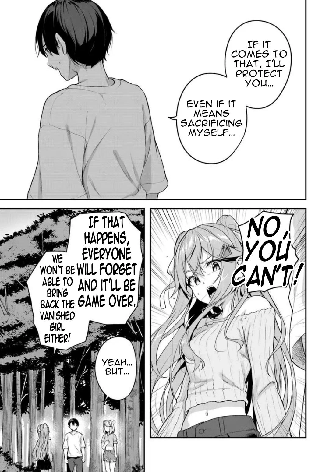 Spirited Away Eden Chapter 22 page 6 - 