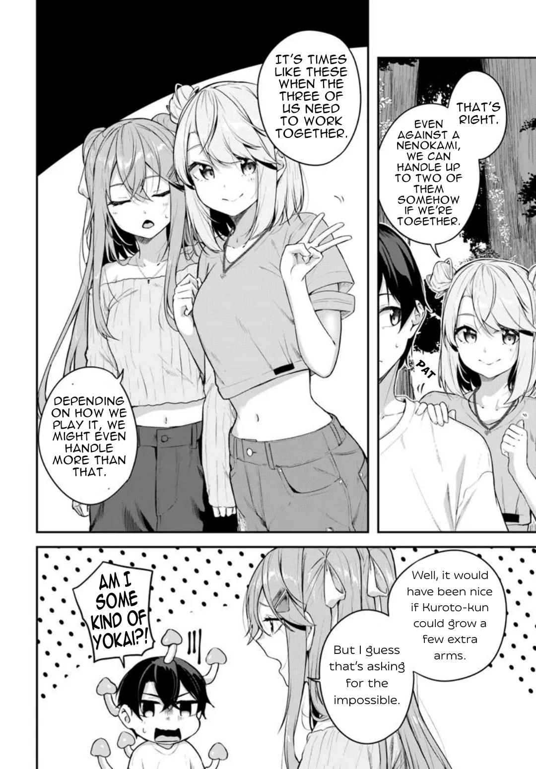 Spirited Away Eden Chapter 22 page 7 - 