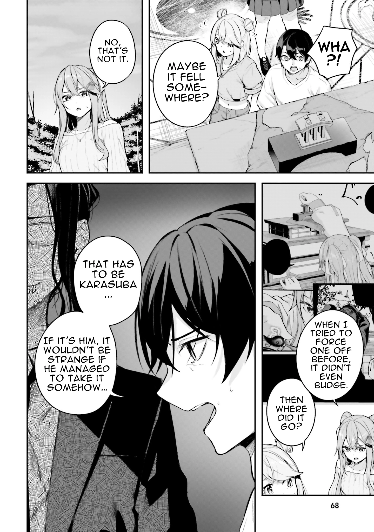 Spirited Away Eden Chapter 23 page 7 - 