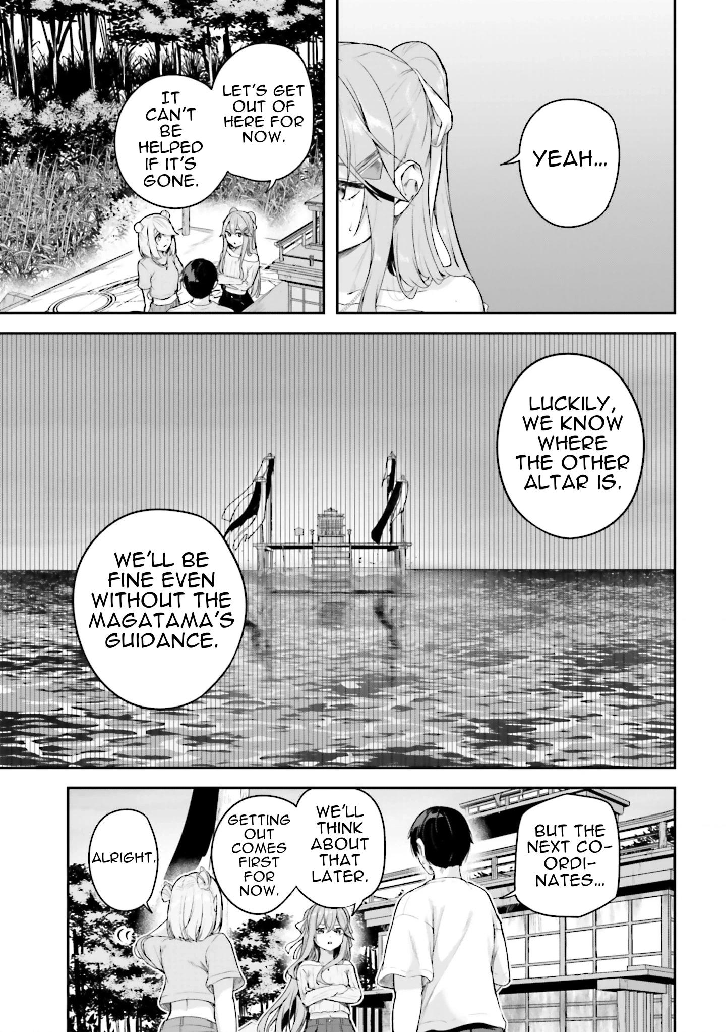 Spirited Away Eden Chapter 23 page 8 - 