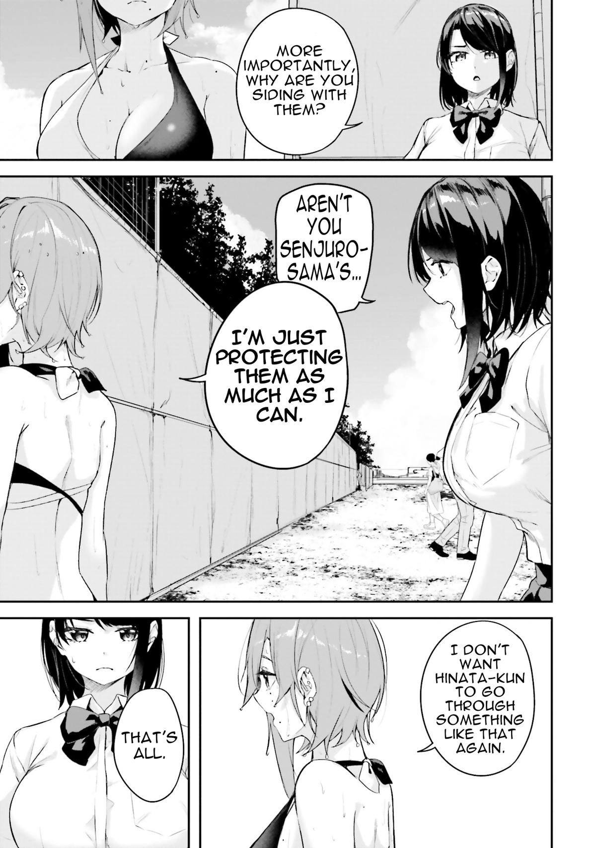 Spirited Away Eden Chapter 24 page 24 - 