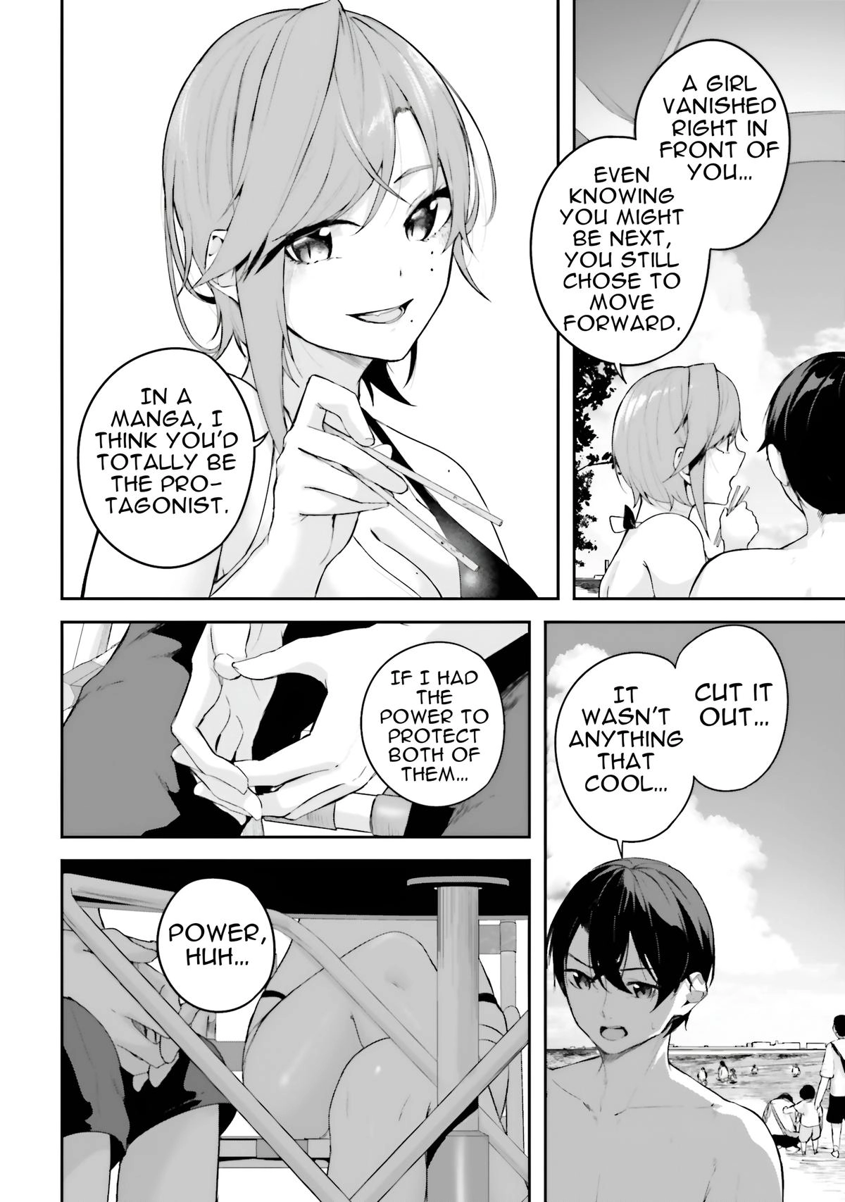 Spirited Away Eden Chapter 24 page 5 - 