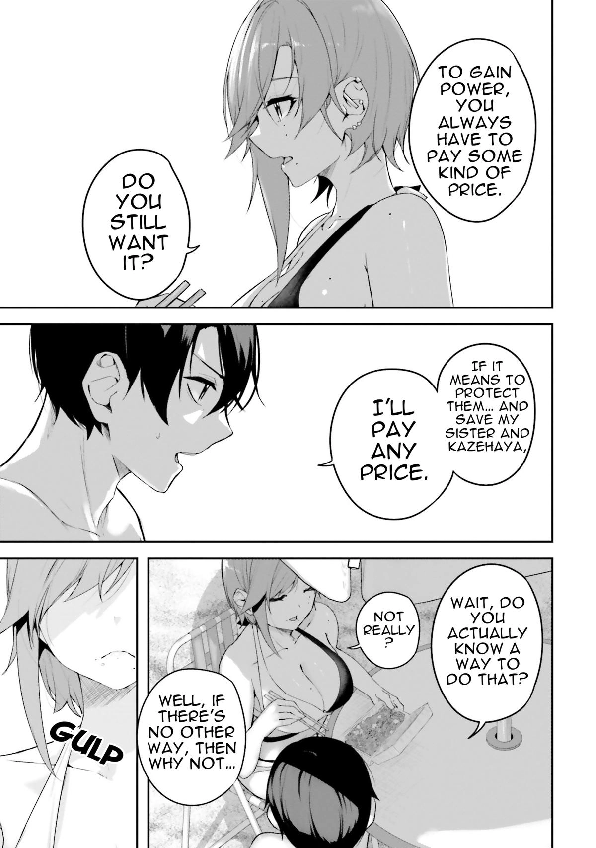 Spirited Away Eden Chapter 24 page 6 - 