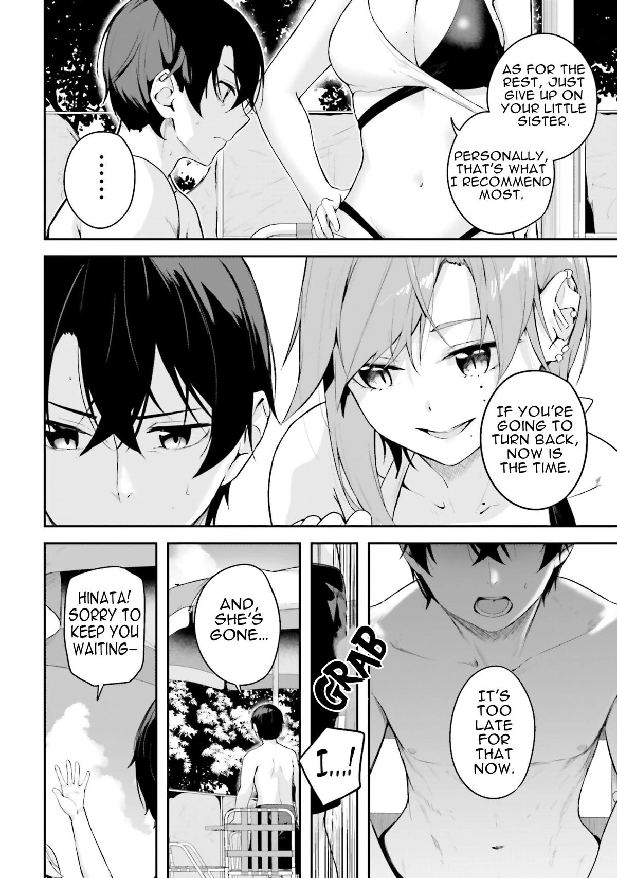 Spirited Away Eden Chapter 24 page 9 - 