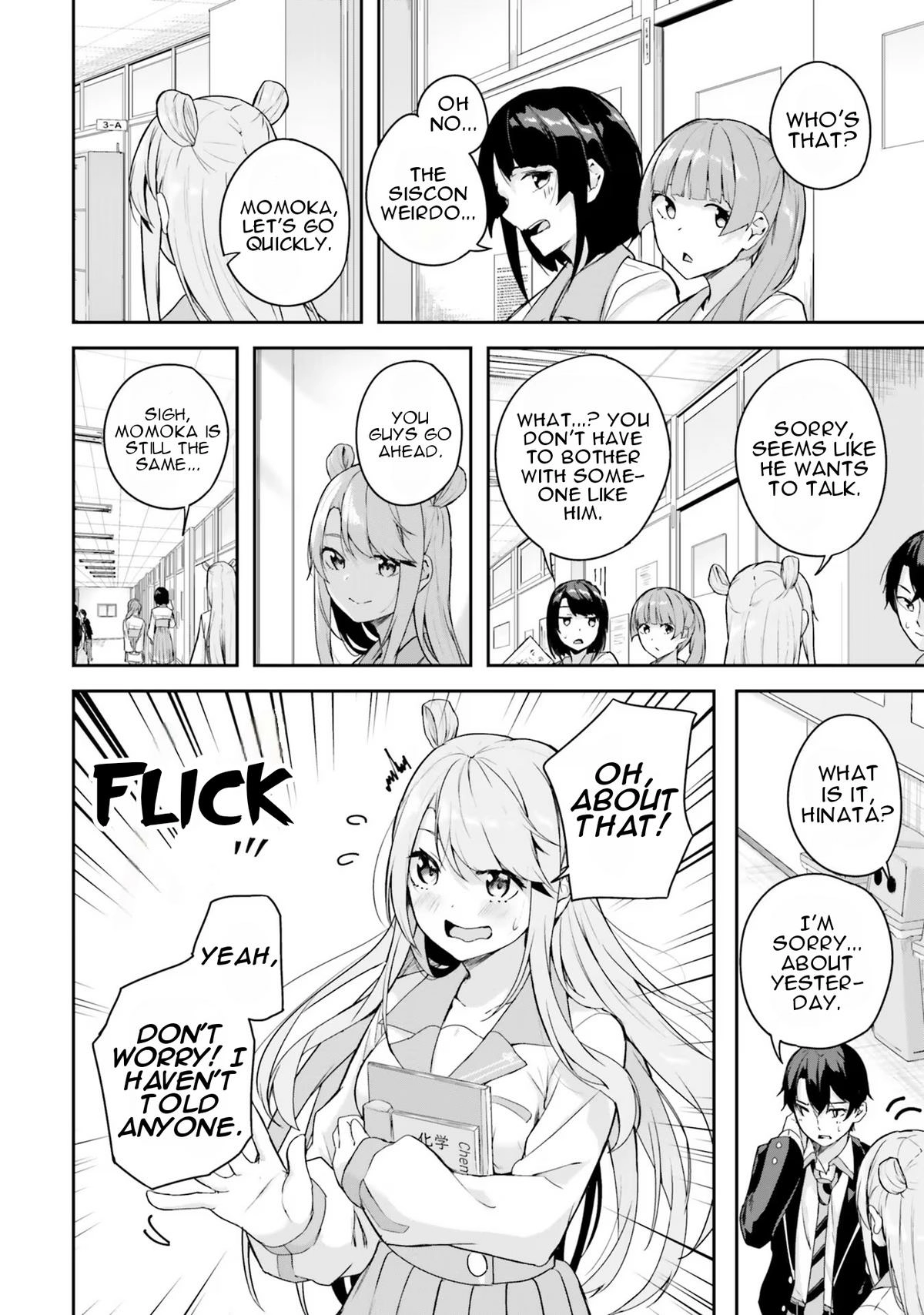 Spirited Away Eden Chapter 3 page 13 - 