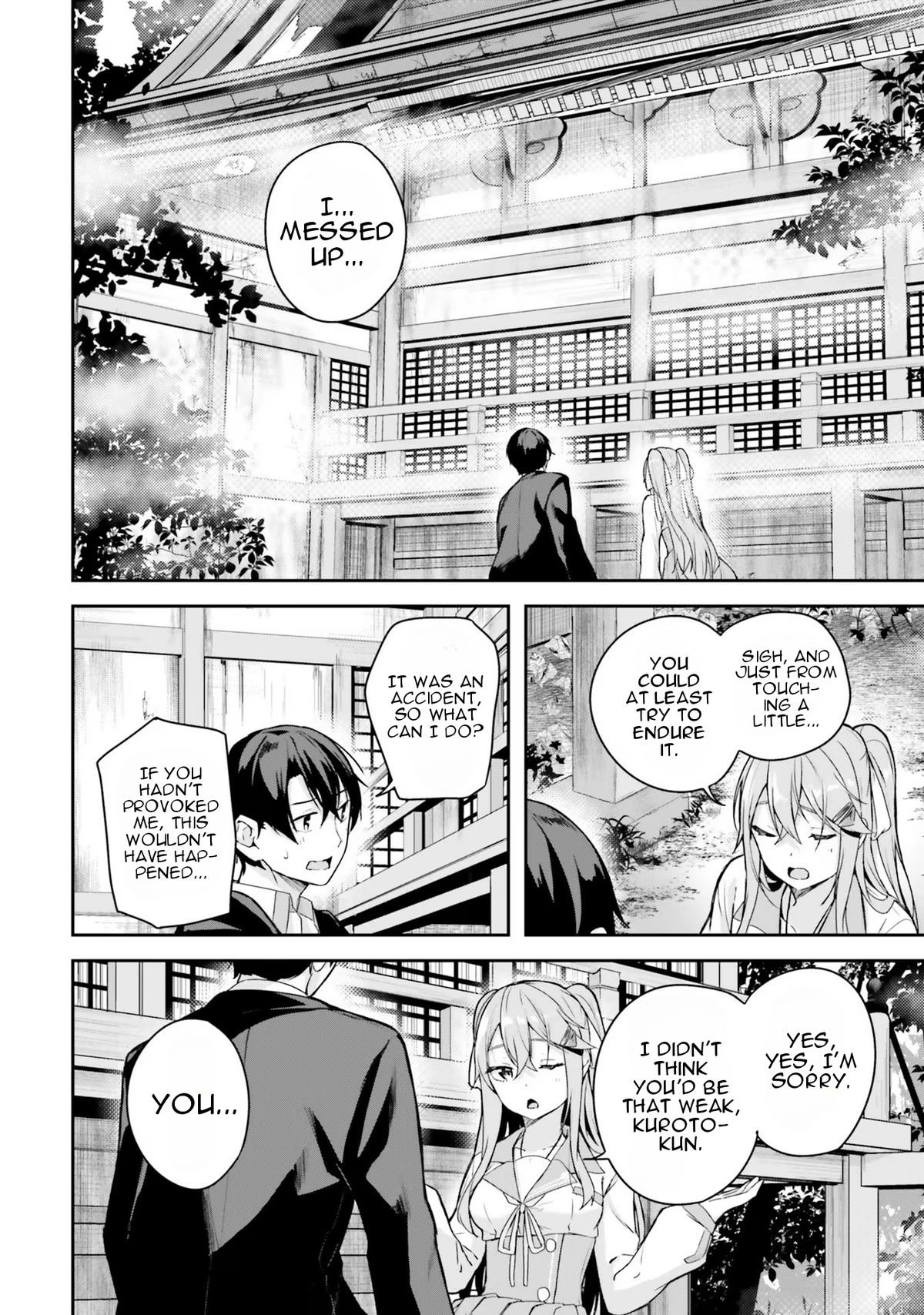 Spirited Away Eden Chapter 3 page 25 - 