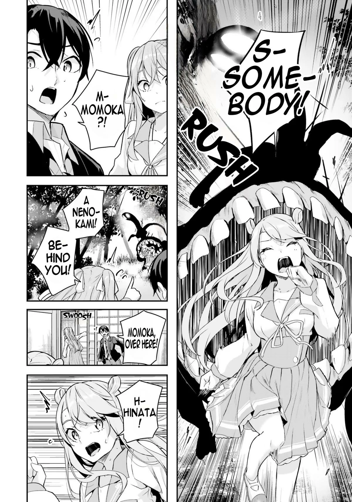 Spirited Away Eden Chapter 3 page 27 - 