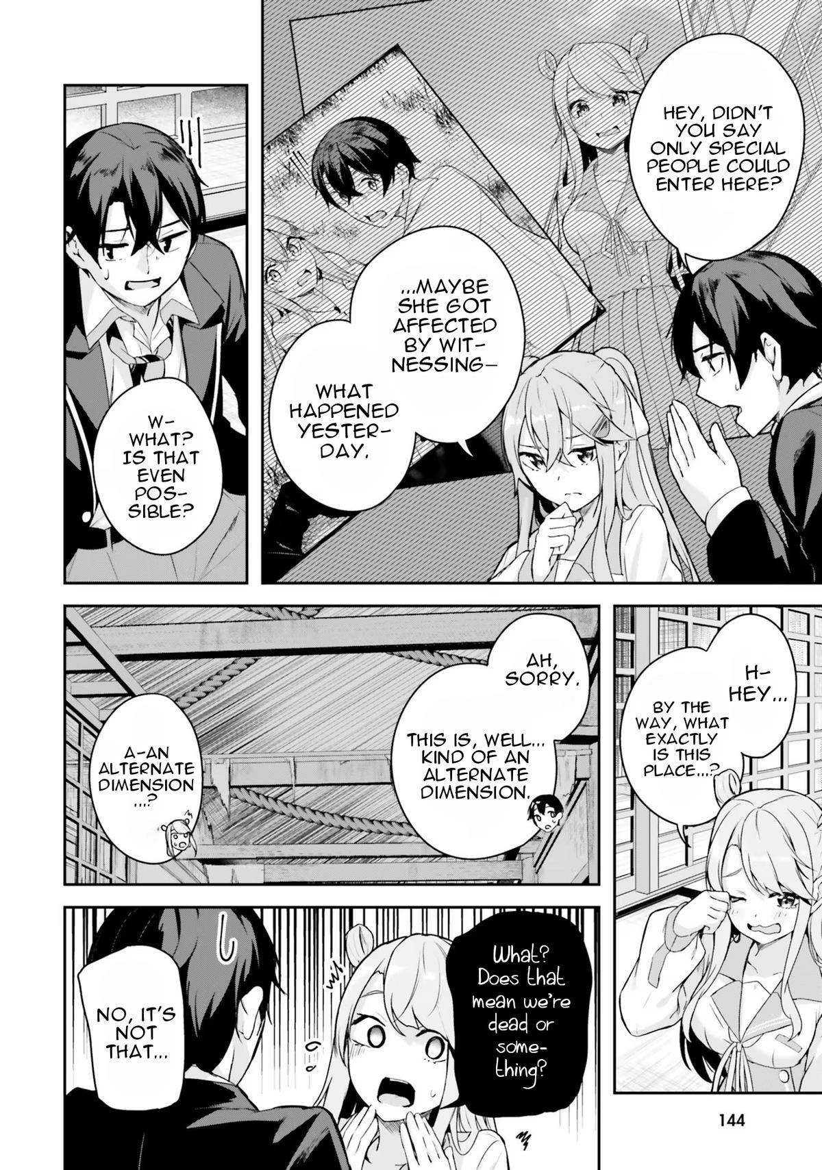 Spirited Away Eden Chapter 3 page 29 - 