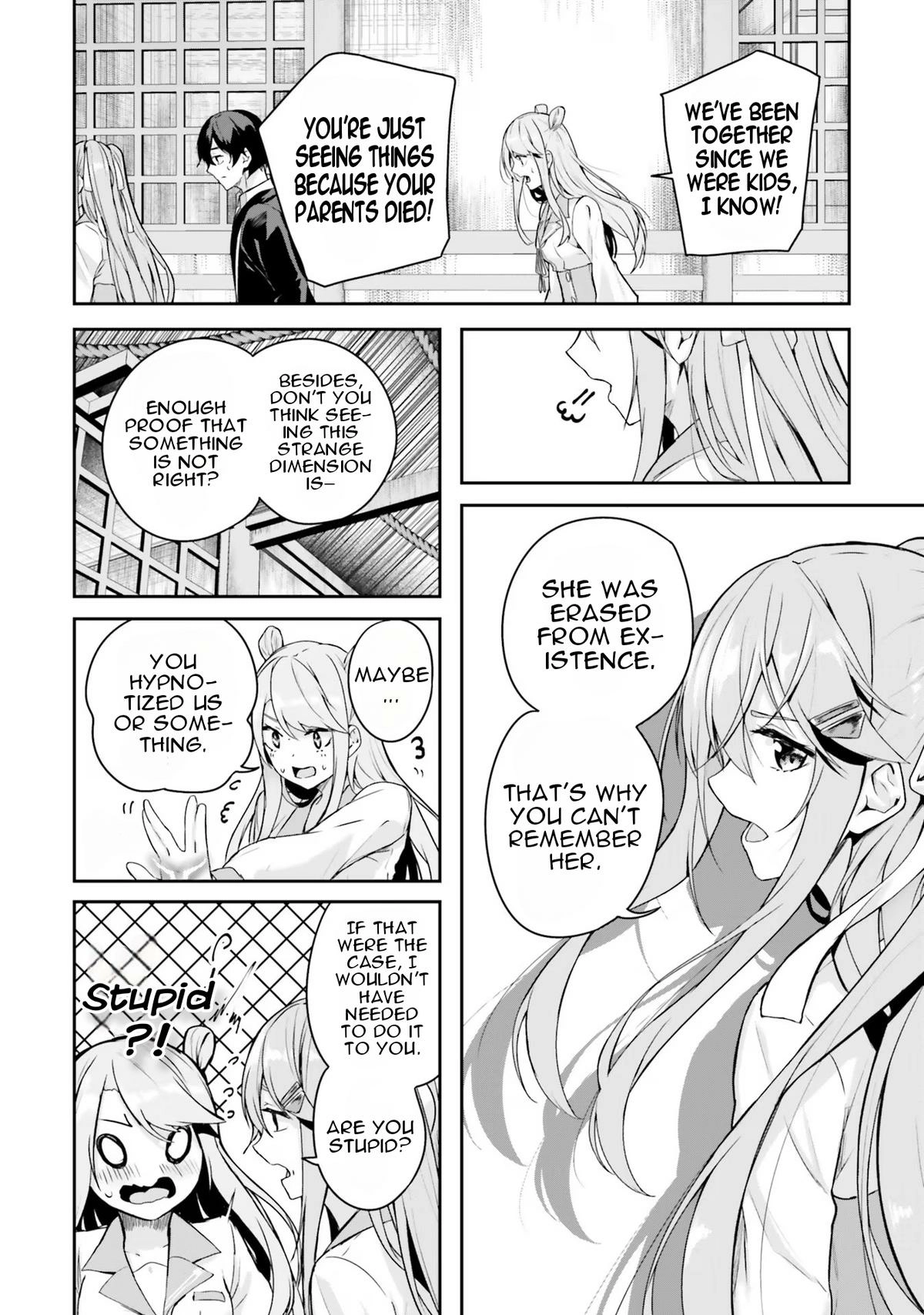 Spirited Away Eden Chapter 3 page 33 - 